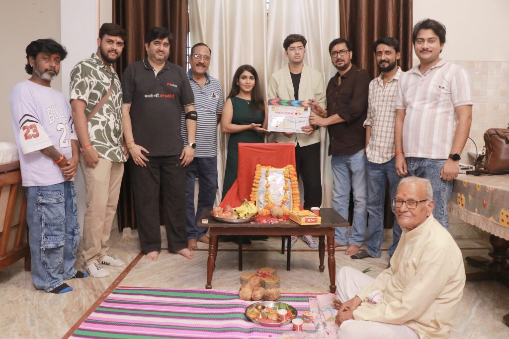 केशव मीडिया एंड एंटरटेनमेंट व स्टेज ओटीटी ओरिजनल की फिल्म की शूटिंग शुरू वाराणसी में