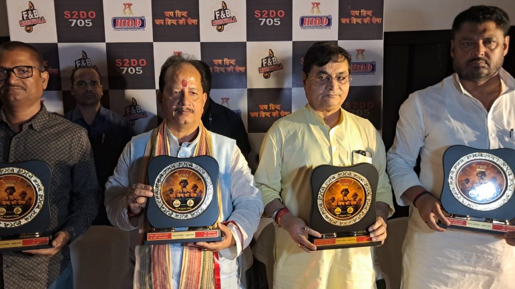 ऑपरेशन सिंदूर की सफलता पर उपमुख्यमंत्री विजय सिन्हा ने किया देशभक्ति गीत जय हिन्द जय हिन्द की सेना का लोकार्पण