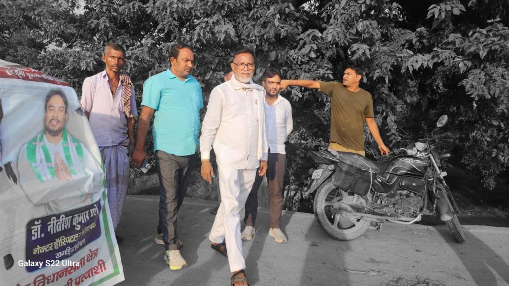 In the service of flood victims, Dr. Nitish Kumar distributed relief material in several panchayats of Beldaur Assembly