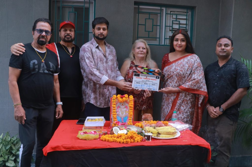 अमेरिकन प्रोड्यूसर मिलिंडा बी डोगरा, निर्देशक जय डोगरा, भूपेश खन्ना बना रहे हैं फिल्म 'आस्था छठी मइया', शूटिंग शुरू प्रयागराज में