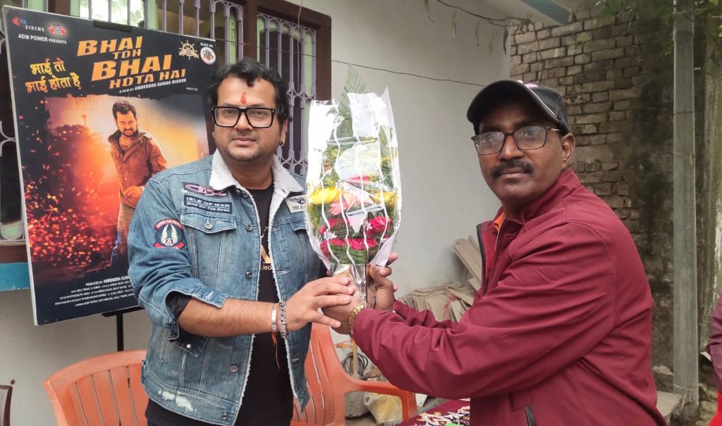 फिल्म भाई तो भाई होता हैं का प्रमोशन के लिए मुजफ्फरपुर पहुंचे आनंद देव मिश्रा