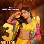 Dilwa Me Rakhiha #Shilpi Raj #Mahi Shrivastava | दिलवा में रखिहs #bhojpurisong #shorts #song 2025