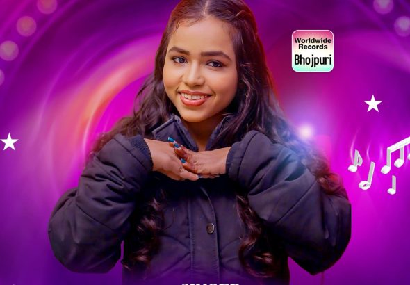 वर्ल्डवाइड रिकॉर्ड्स भोजपुरी ने सिंगर प्रतिभा राज को एक्सक्लूसिव साइन किया