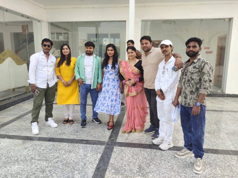 फिल्म “राधा का प्यार आधा आधा” की शूटिंग भदोही, उत्तर प्रदेश में शुरू