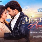 कुमार सानू के साथ एस के तिवारी के नए म्यूजिक वीडियो का टीजर बहुत जल्द होगी रिलीज